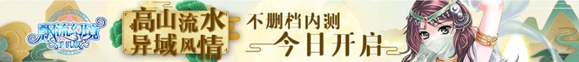 滦南县娱乐网